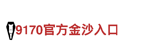bob手机版官网登录-小家电制造商